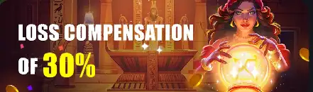 PHW99 promotion advertising loss compensation of 30 percent